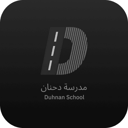 School 11