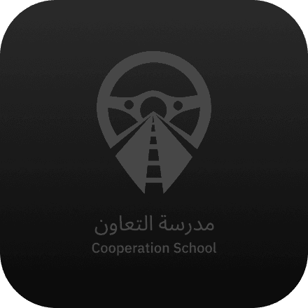 School 5