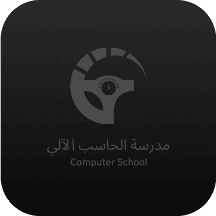 School 6