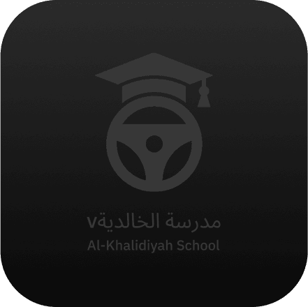 School 7