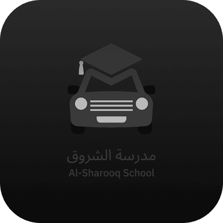 School 8