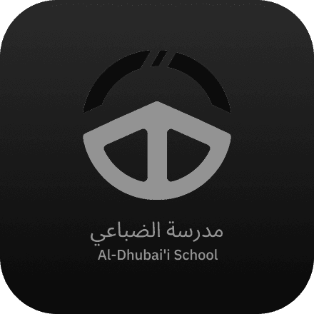 School 9